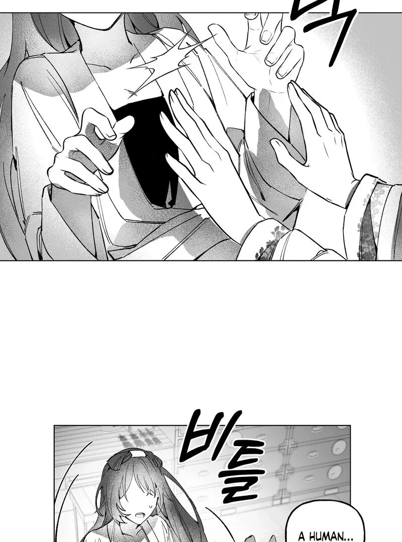 Read Fox and Elixir chapter 3 image 47 on Lezhin