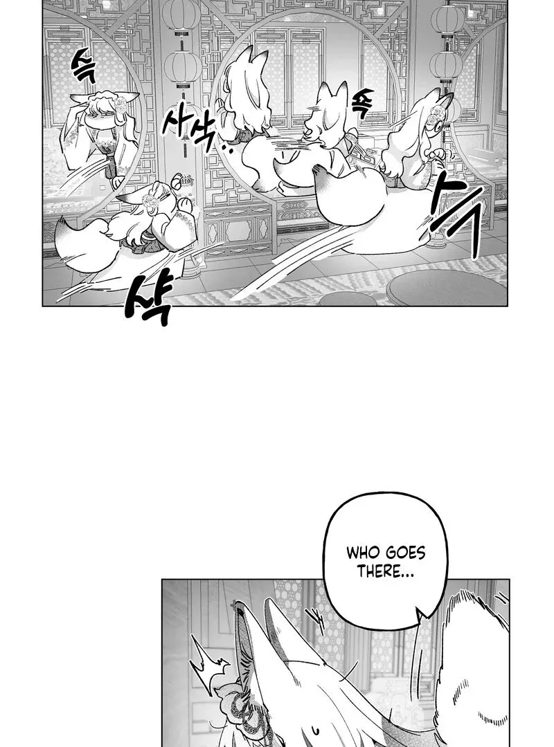Read Fox and Elixir chapter 3 image 5 on Lezhin