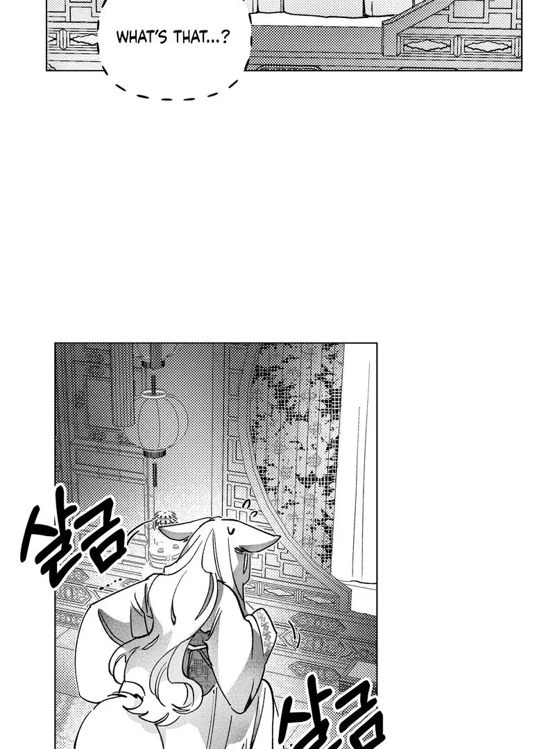 Read Fox and Elixir chapter 3 image 8 on Lezhin
