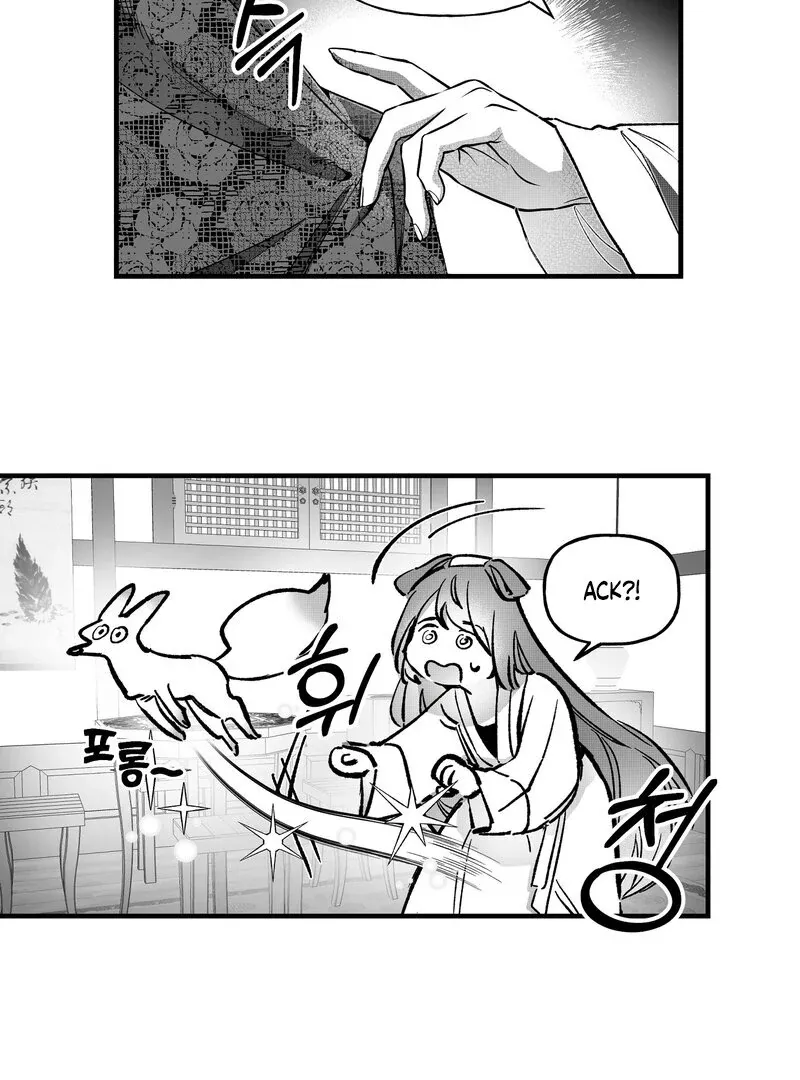 Read Fox and Elixir chapter 4 image 10 on Lezhin