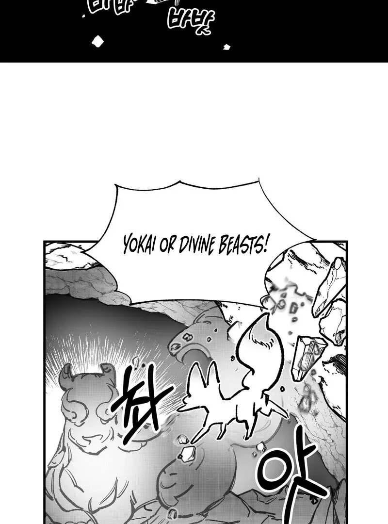 Read Fox and Elixir chapter 4 image 16 on Lezhin