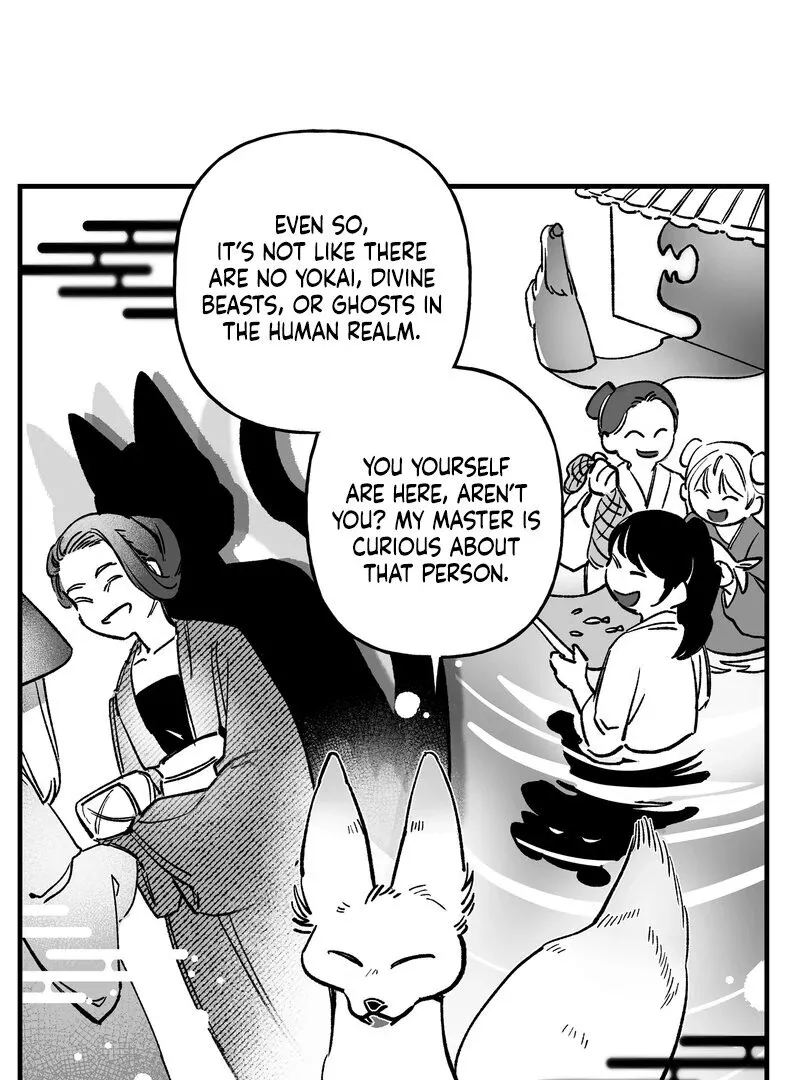 Read Fox and Elixir chapter 4 image 22 on Lezhin