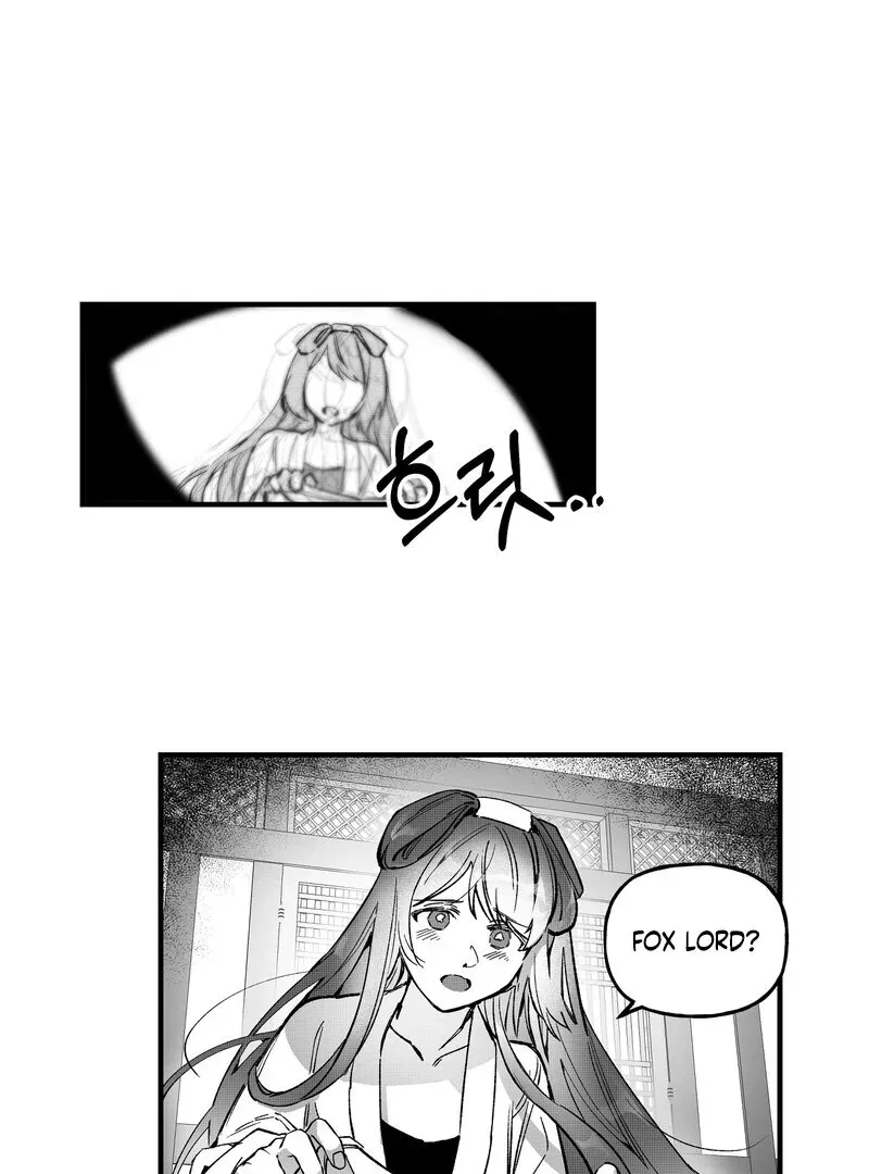 Read Fox and Elixir chapter 4 image 30 on Lezhin