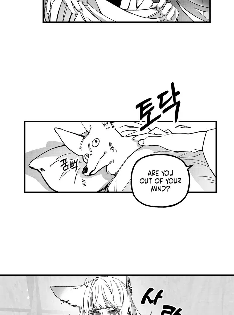 Read Fox and Elixir chapter 4 image 31 on Lezhin