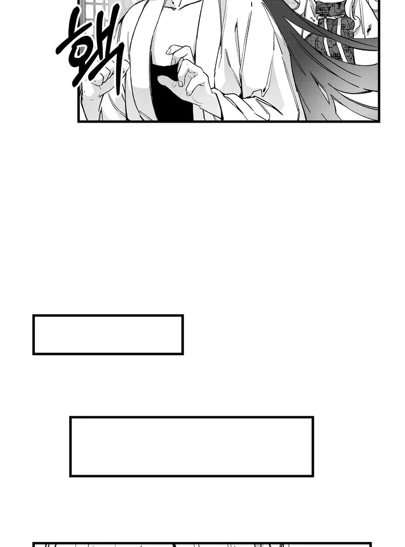 Read Fox and Elixir chapter 4 image 34 on Lezhin