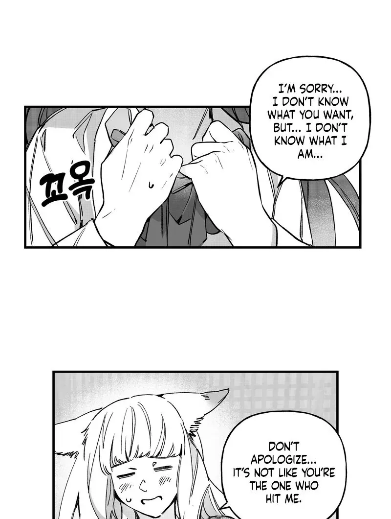 Read Fox and Elixir chapter 4 image 38 on Lezhin