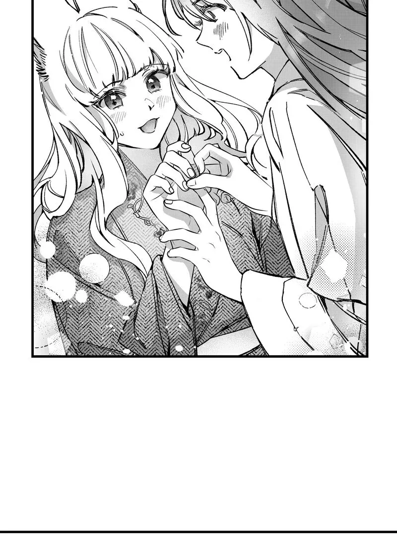 Read Fox and Elixir chapter 4 image 45 on Lezhin