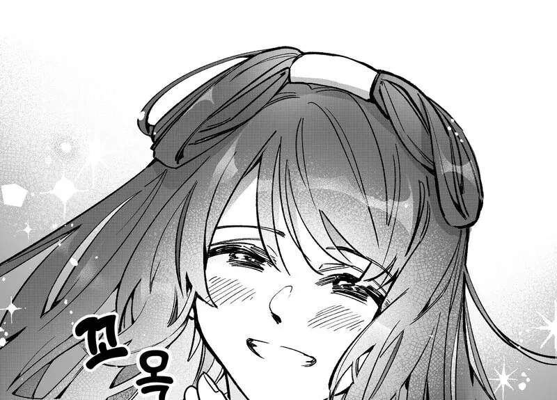 Read Fox and Elixir chapter 4 image 46 on Lezhin