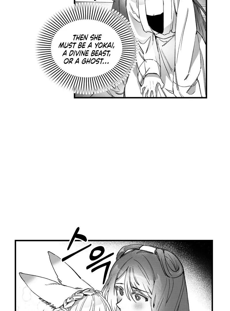 Read Fox and Elixir chapter 4 image 5 on Lezhin