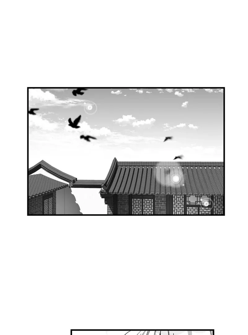Read Fox and Elixir chapter 5 image 1 on Lezhin