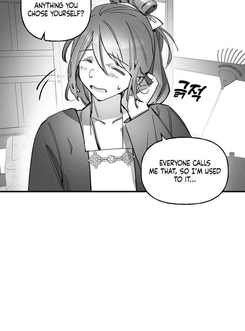 Read Fox and Elixir chapter 5 image 10 on Lezhin