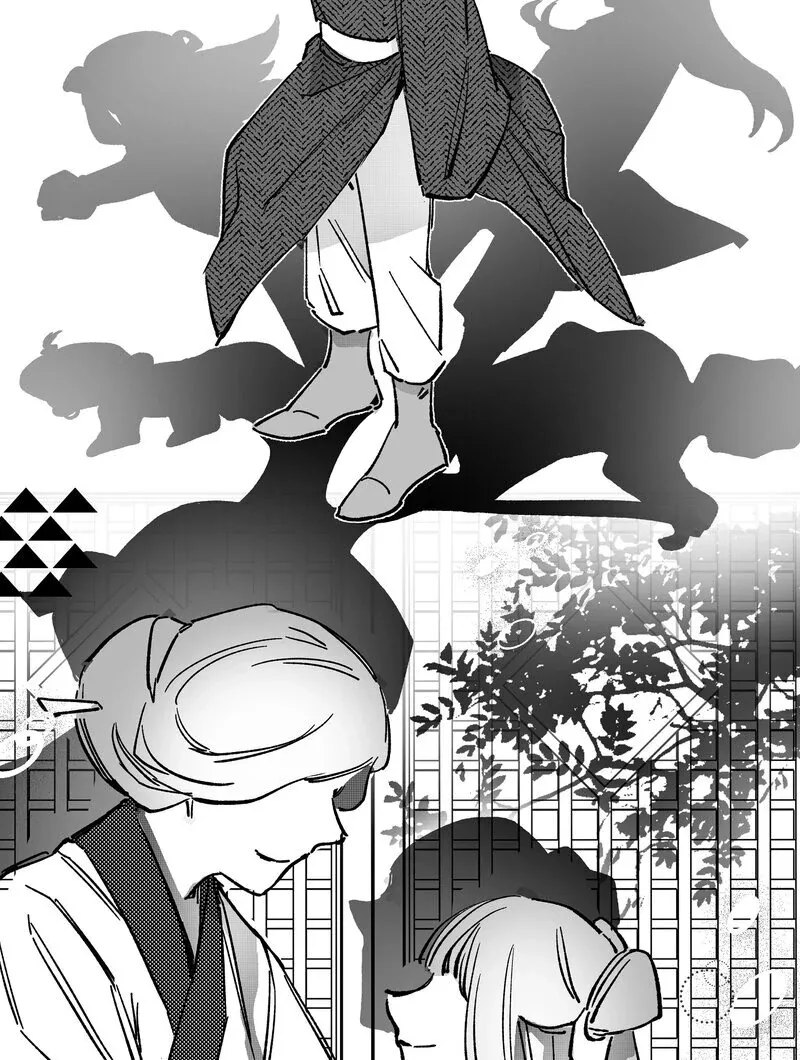 Read Fox and Elixir chapter 5 image 12 on Lezhin