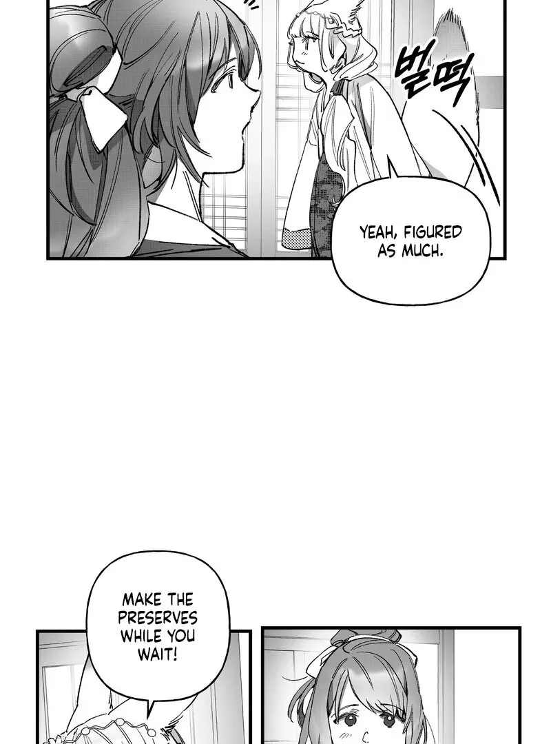 Read Fox and Elixir chapter 5 image 16 on Lezhin