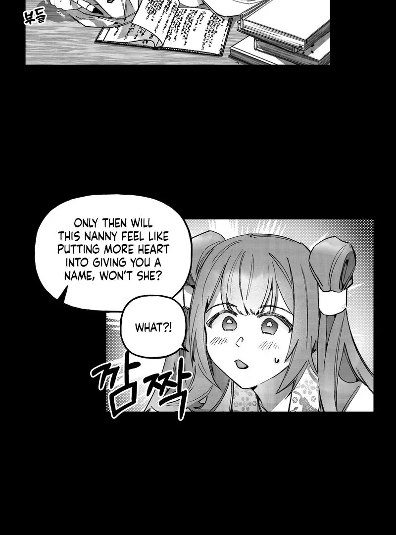 Read Fox and Elixir chapter 5 image 21 on Lezhin