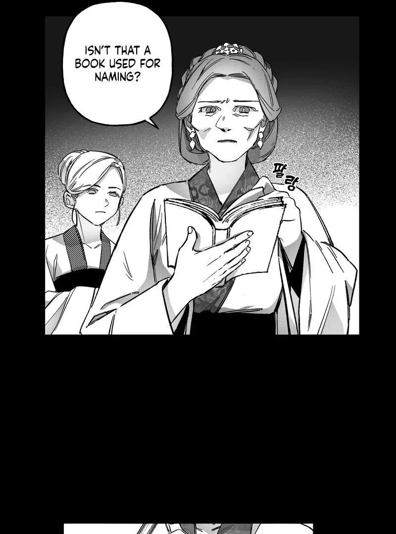 Read Fox and Elixir chapter 5 image 27 on Lezhin