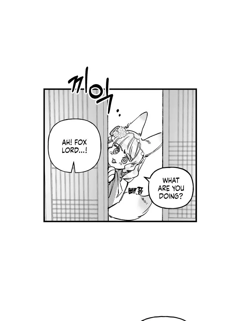 Read Fox and Elixir chapter 5 image 3 on Lezhin