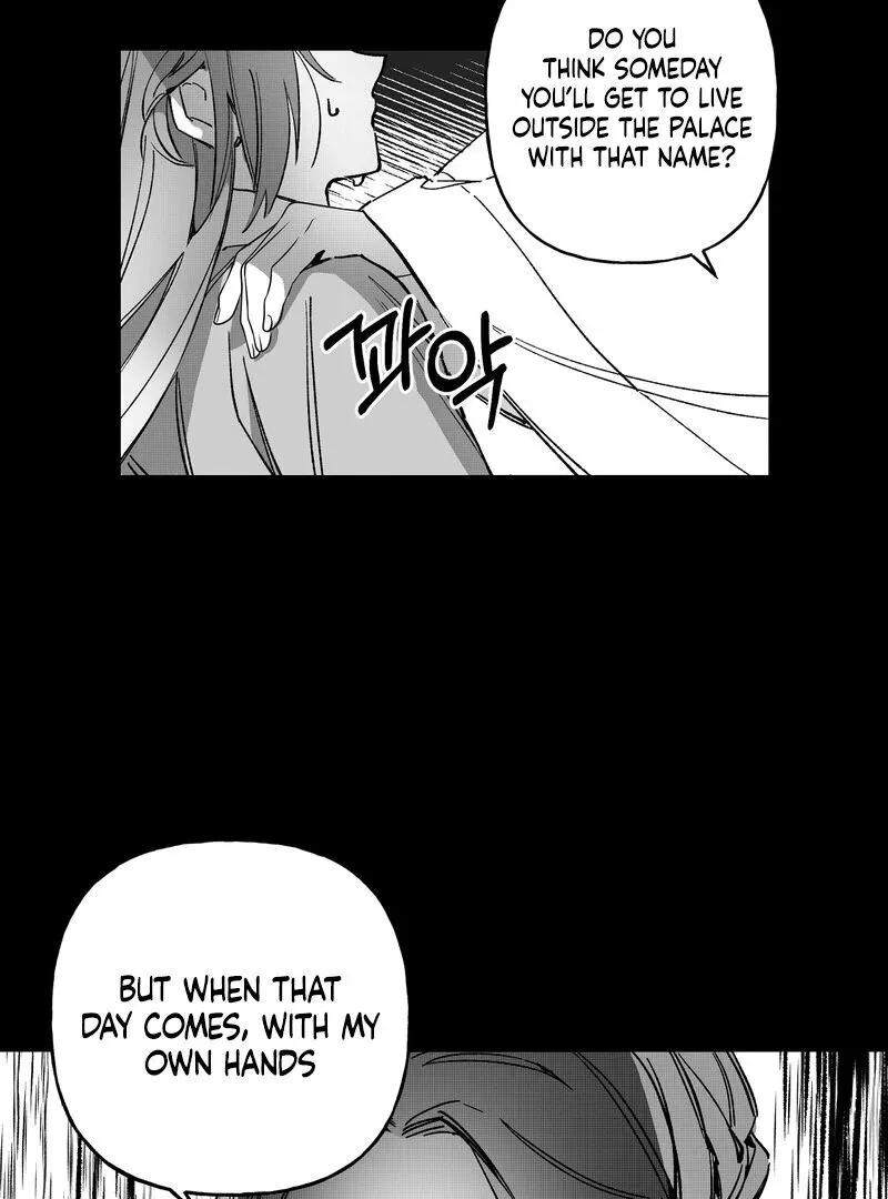 Read Fox and Elixir chapter 5 image 30 on Lezhin