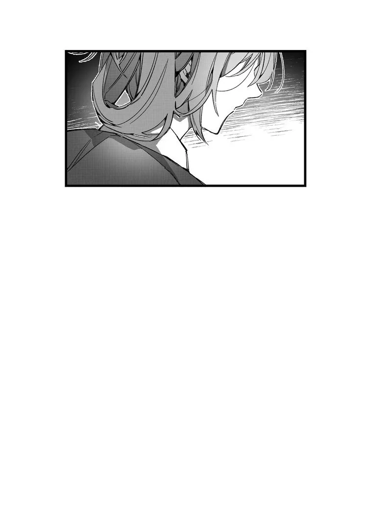 Read Fox and Elixir chapter 5 image 33 on Lezhin