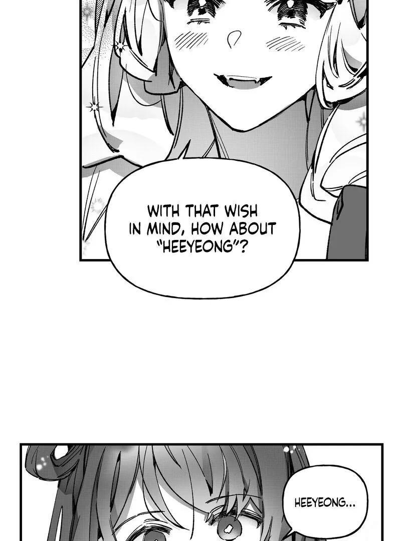 Read Fox and Elixir chapter 5 image 41 on Lezhin