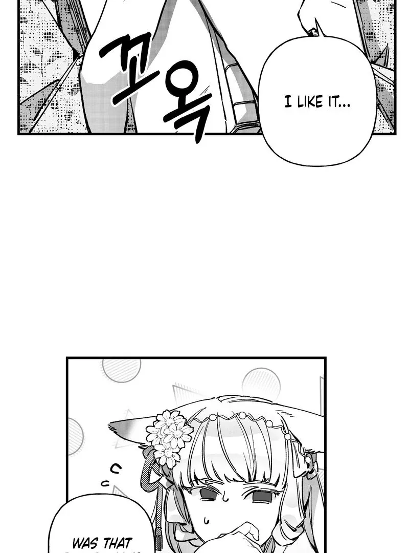 Read Fox and Elixir chapter 5 image 45 on Lezhin