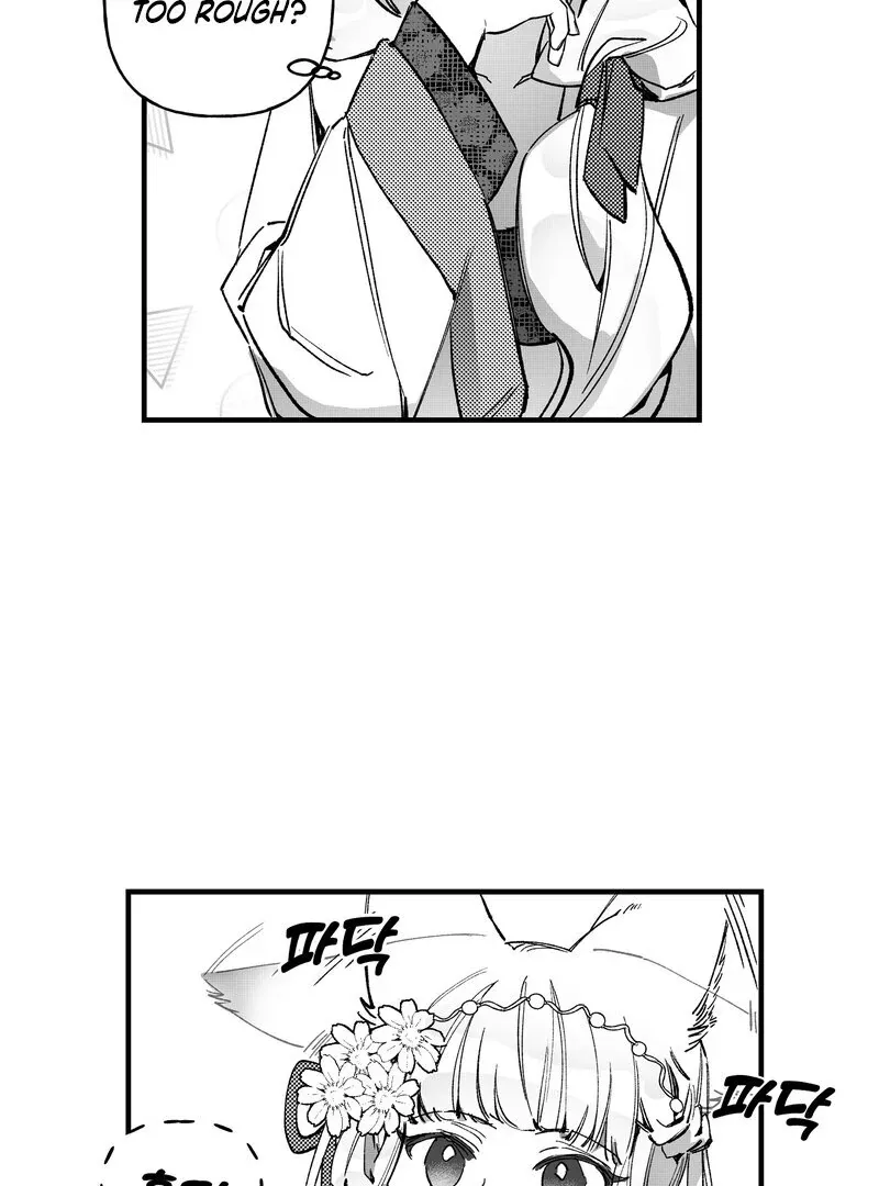 Read Fox and Elixir chapter 5 image 46 on Lezhin