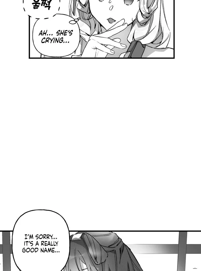 Read Fox and Elixir chapter 5 image 47 on Lezhin
