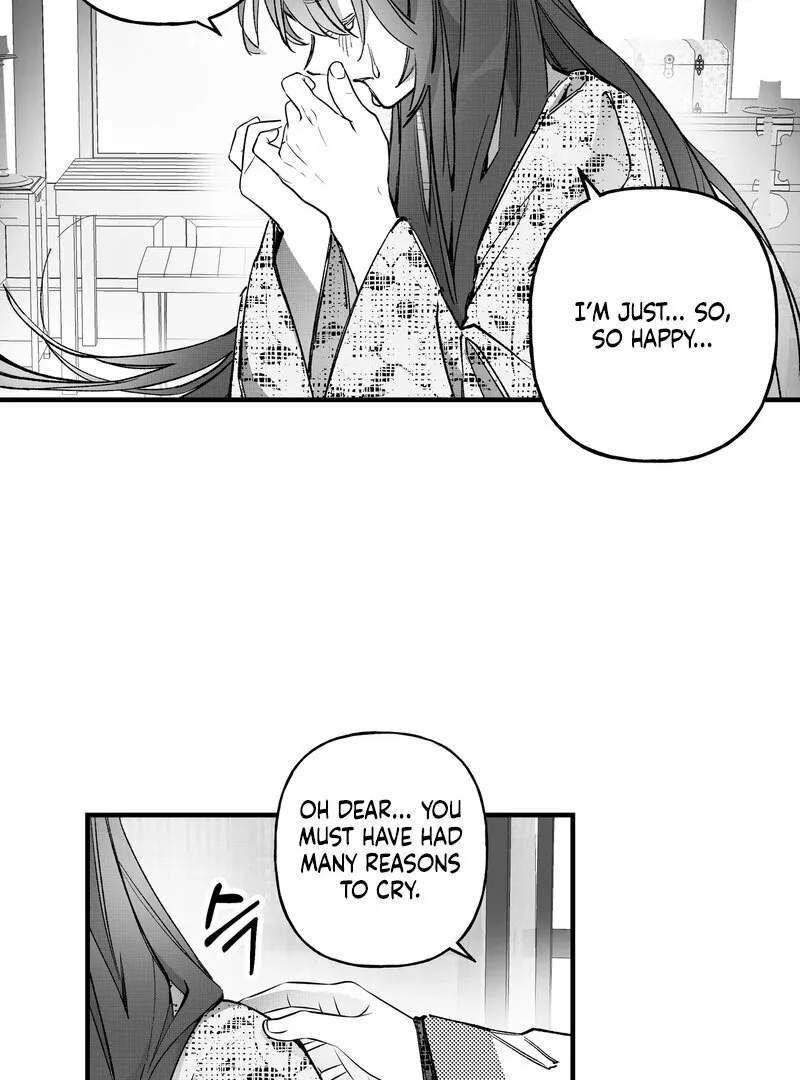 Read Fox and Elixir chapter 5 image 48 on Lezhin