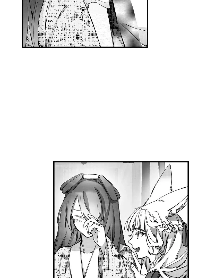 Read Fox and Elixir chapter 5 image 49 on Lezhin