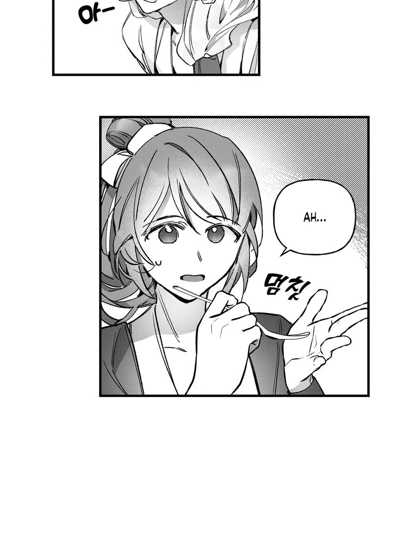 Read Fox and Elixir chapter 5 image 6 on Lezhin