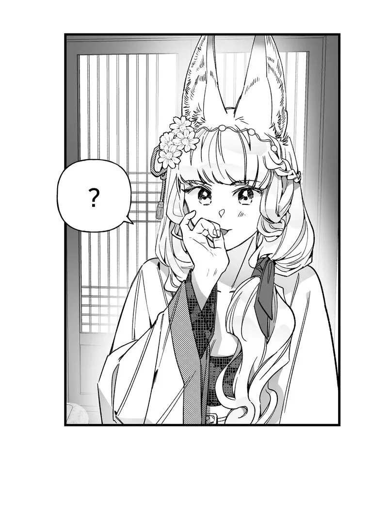 Read Fox and Elixir chapter 5 image 7 on Lezhin