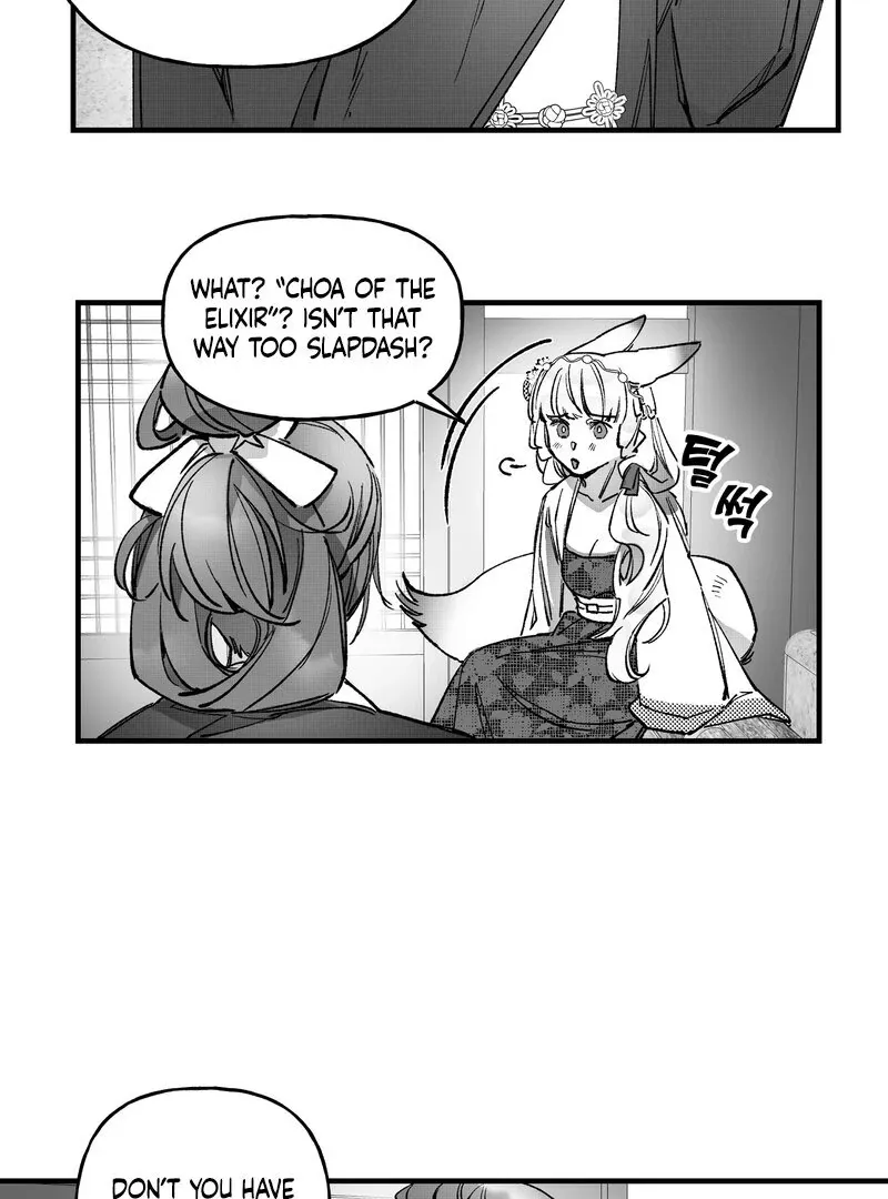 Read Fox and Elixir chapter 5 image 9 on Lezhin