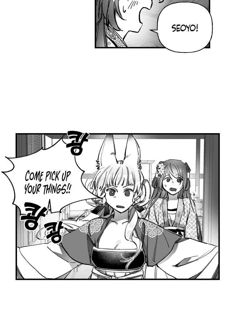 Read Fox and Elixir chapter 6 image 10 on Lezhin