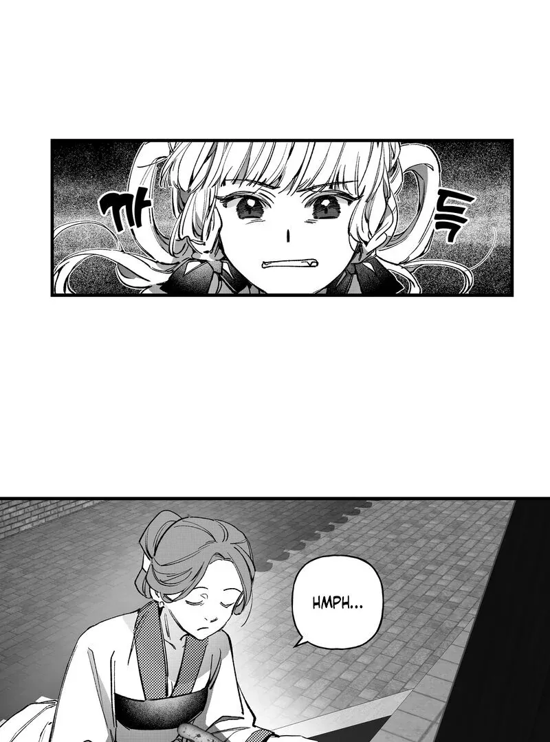 Read Fox and Elixir chapter 6 image 11 on Lezhin