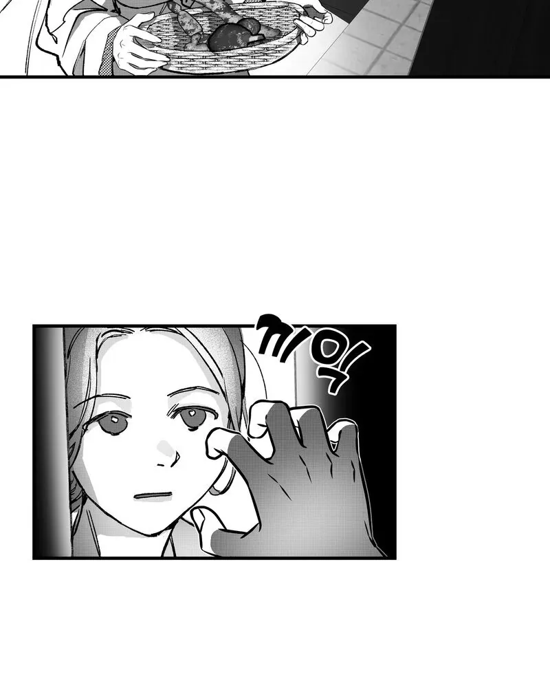 Read Fox and Elixir chapter 6 image 12 on Lezhin