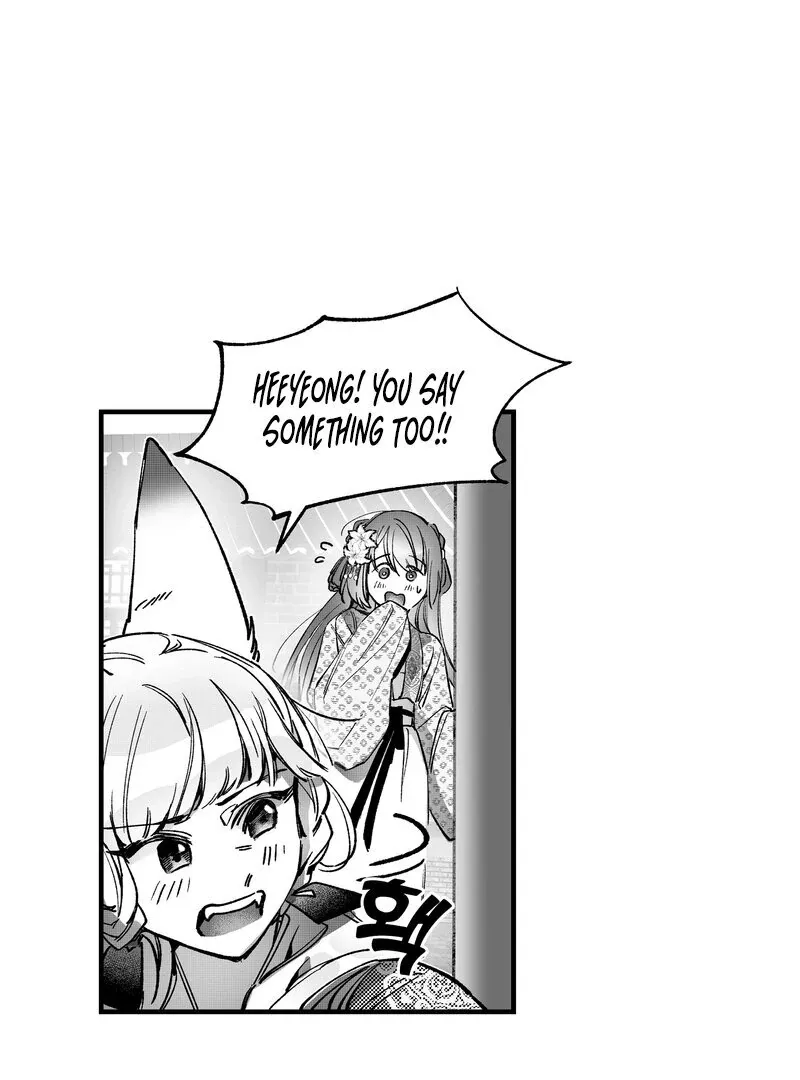 Read Fox and Elixir chapter 6 image 18 on Lezhin