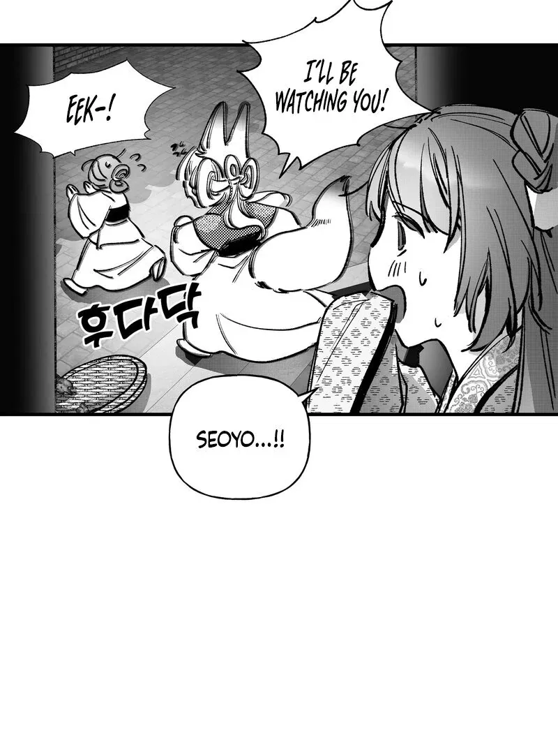 Read Fox and Elixir chapter 6 image 21 on Lezhin