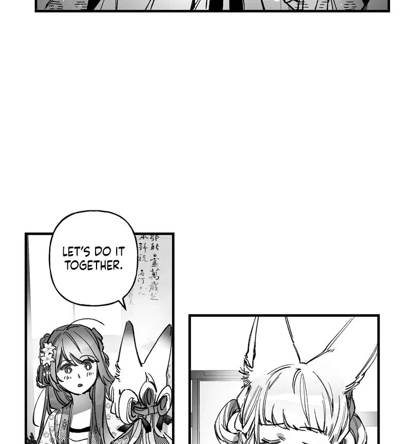 Read Fox and Elixir chapter 6 image 25 on Lezhin