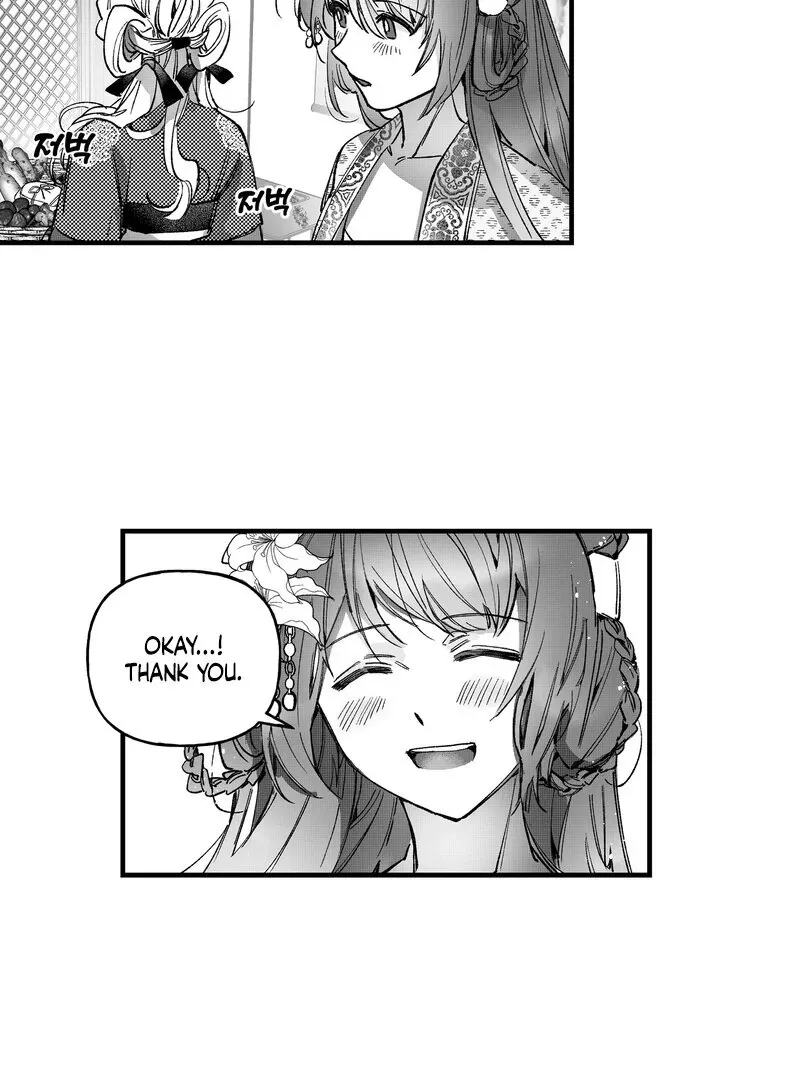 Read Fox and Elixir chapter 6 image 28 on Lezhin