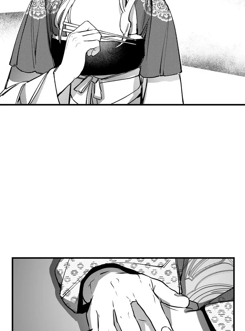 Read Fox and Elixir chapter 6 image 34 on Lezhin