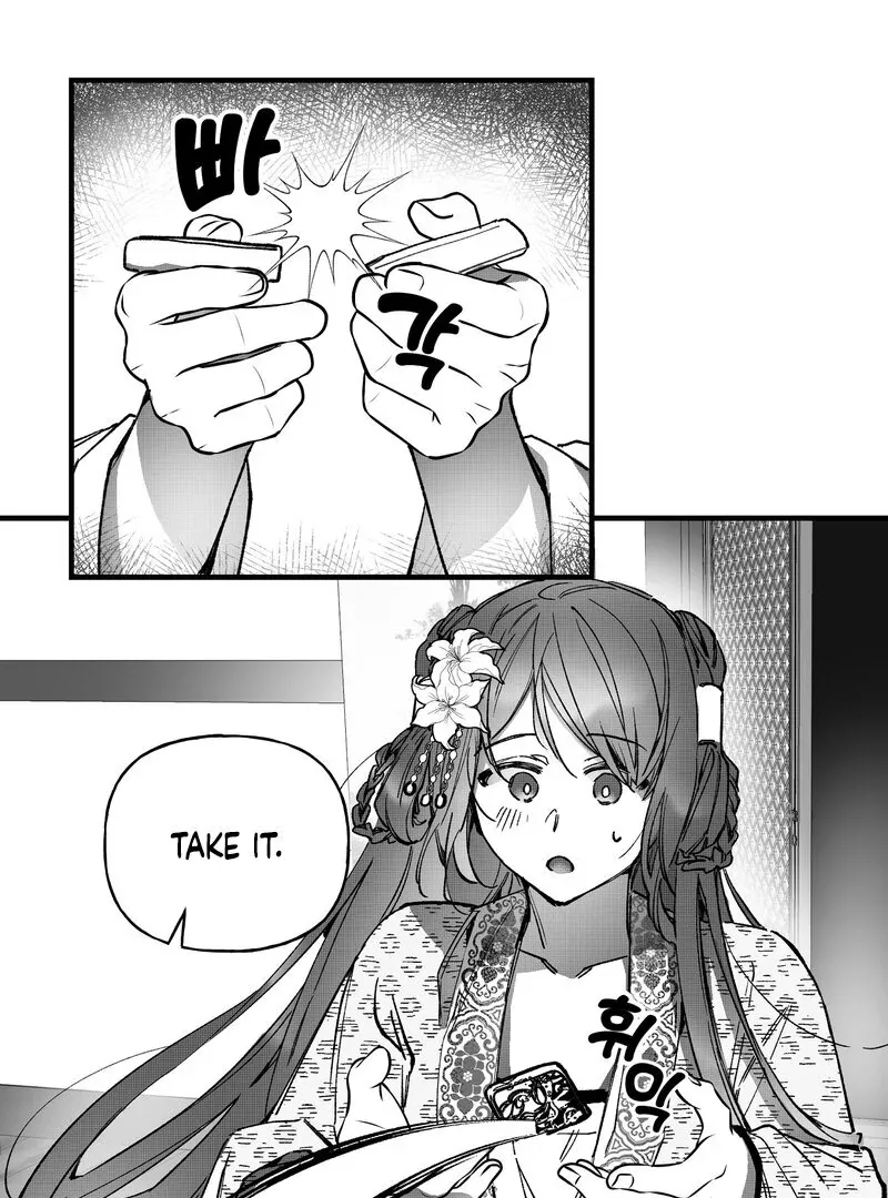 Read Fox and Elixir chapter 6 image 41 on Lezhin