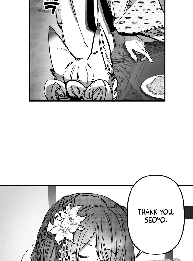 Read Fox and Elixir chapter 6 image 45 on Lezhin