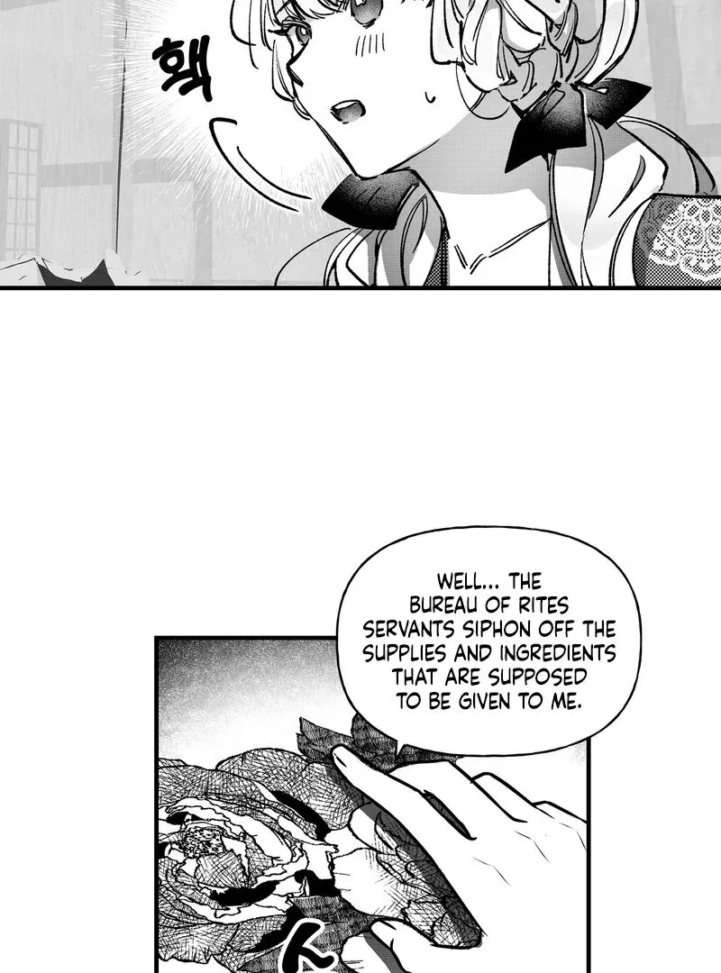 Read Fox and Elixir chapter 6 image 7 on Lezhin