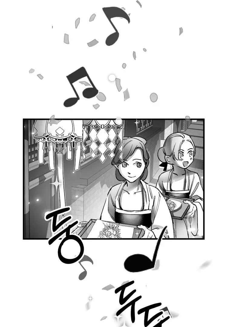 Read Fox and Elixir chapter 7 image 1 on Lezhin