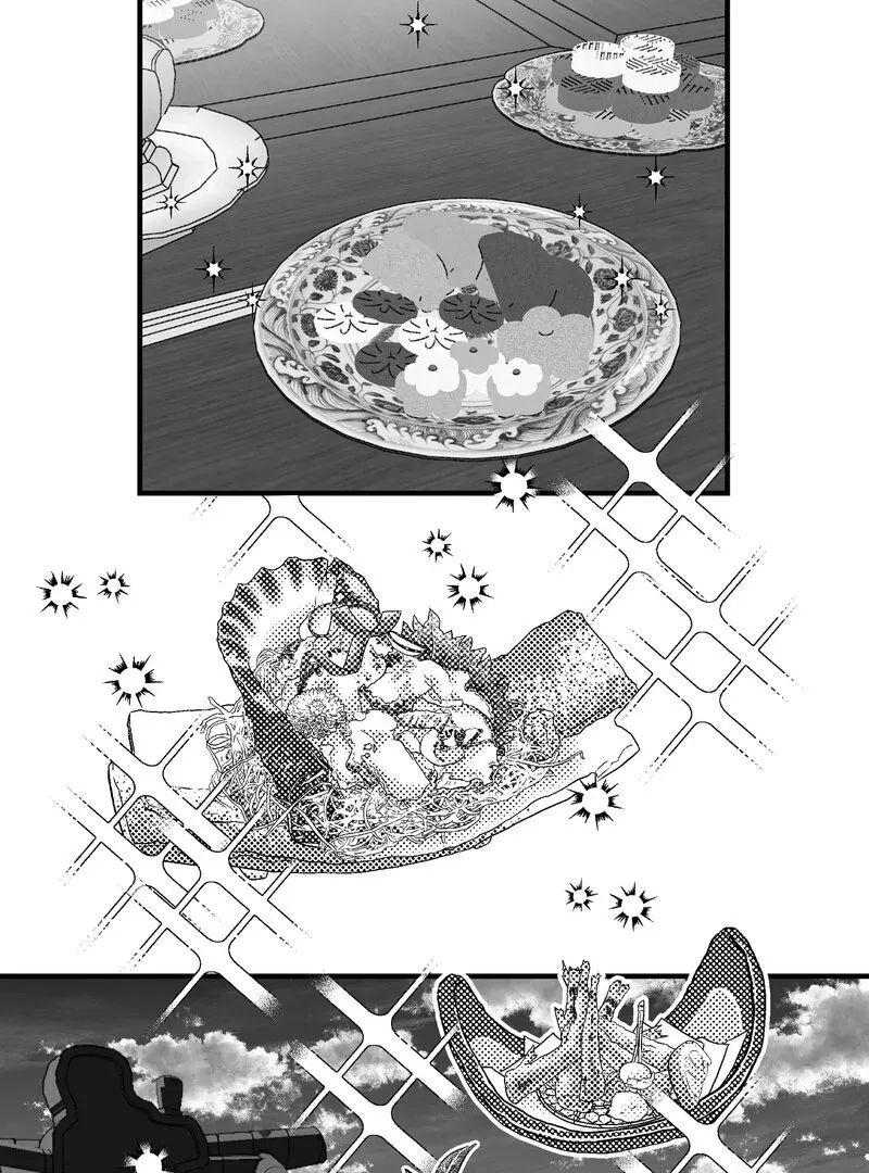 Read Fox and Elixir chapter 7 image 15 on Lezhin