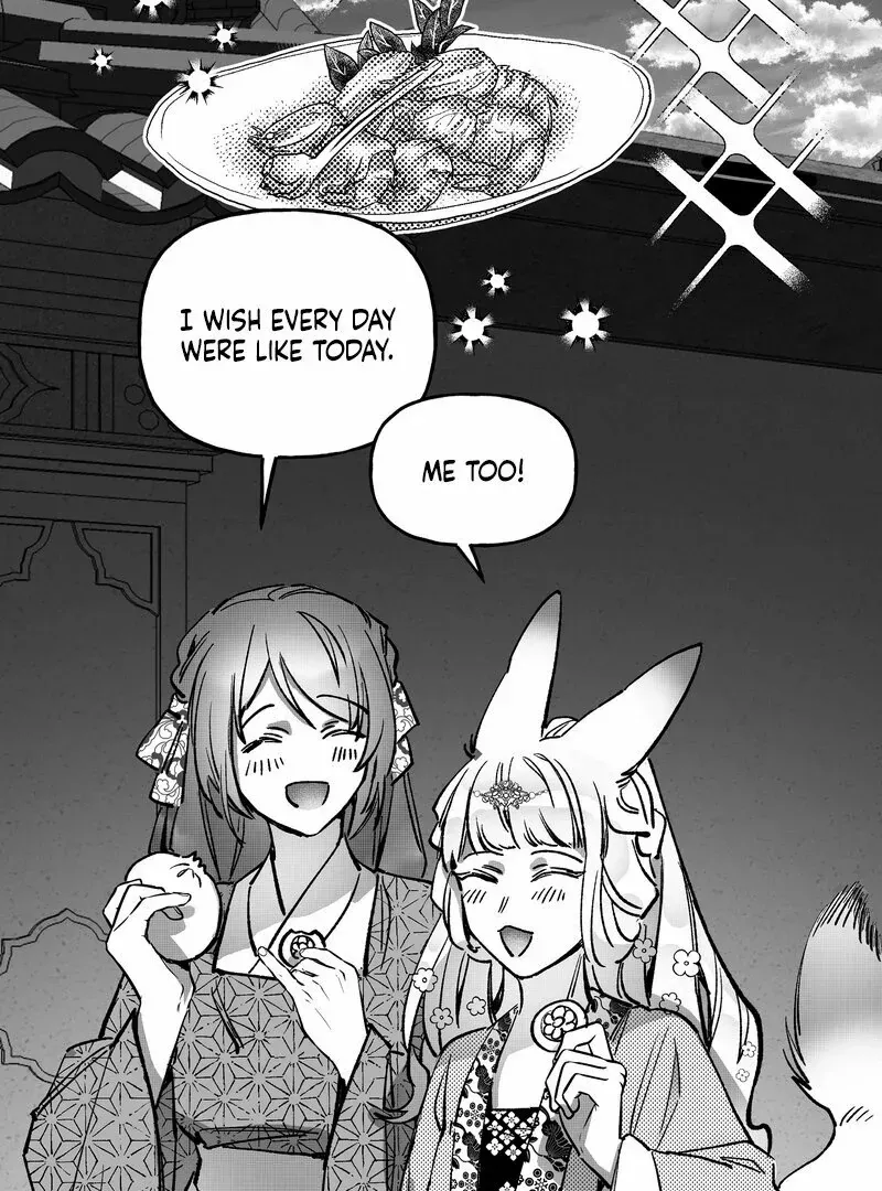 Read Fox and Elixir chapter 7 image 16 on Lezhin