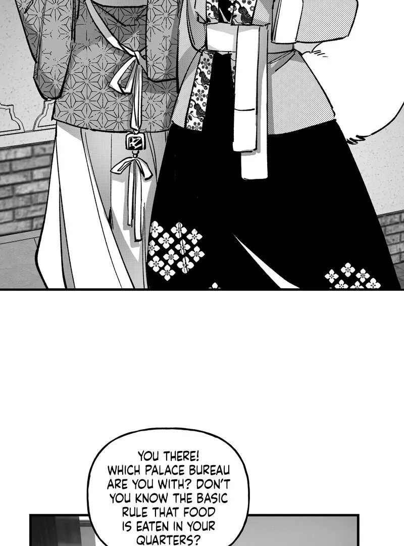 Read Fox and Elixir chapter 7 image 17 on Lezhin
