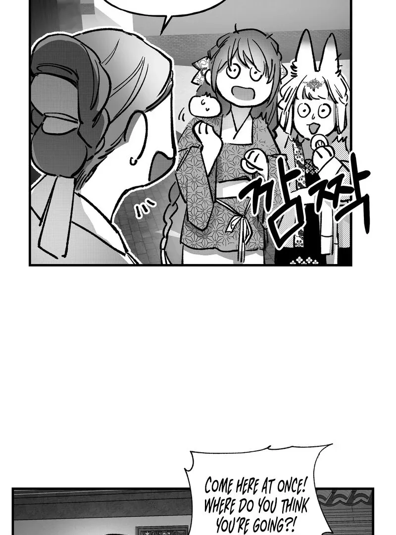 Read Fox and Elixir chapter 7 image 18 on Lezhin
