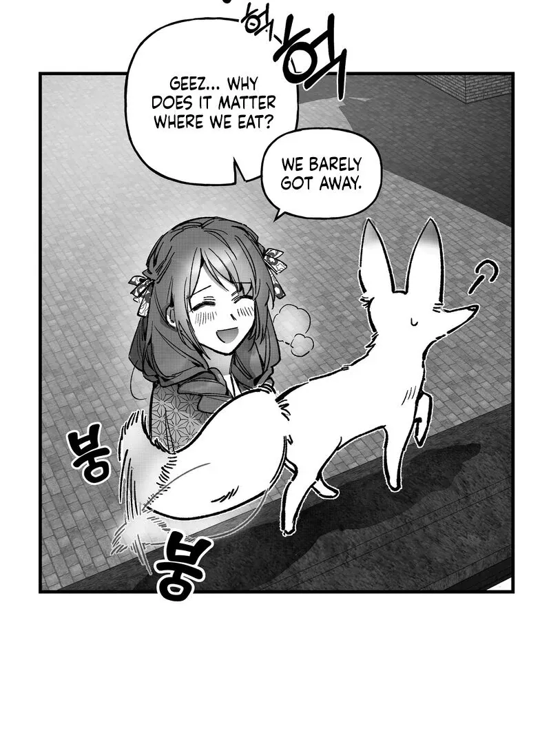 Read Fox and Elixir chapter 7 image 20 on Lezhin