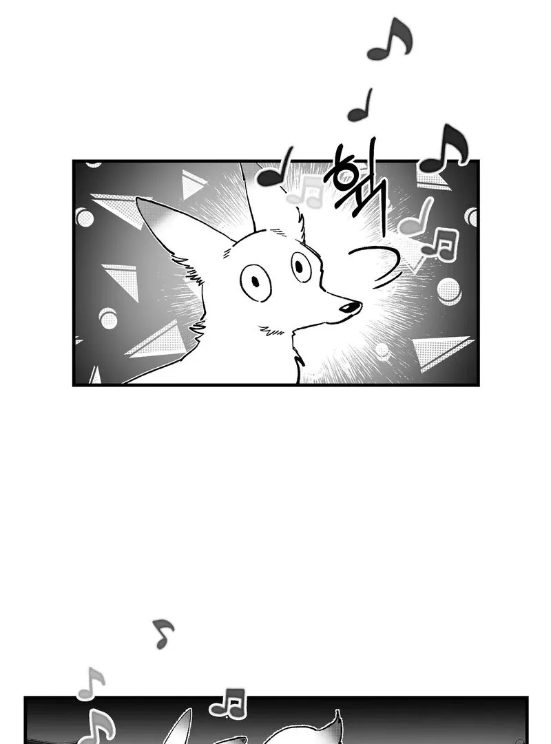 Read Fox and Elixir chapter 7 image 21 on Lezhin