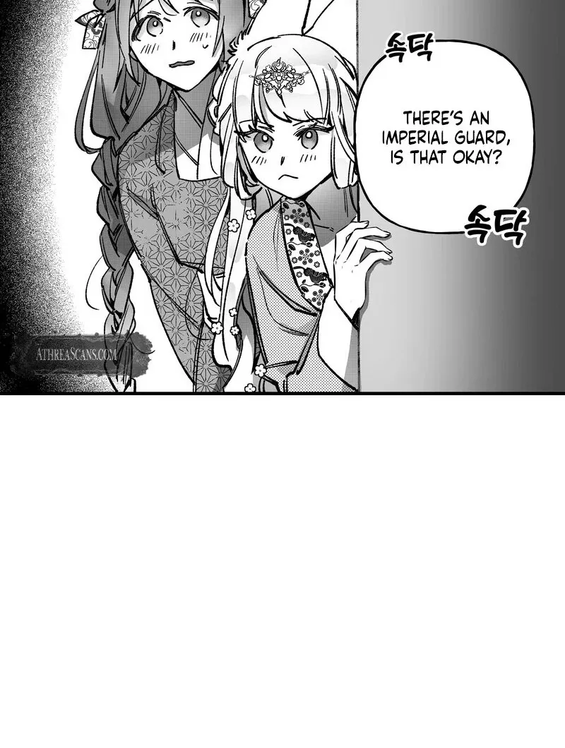 Read Fox and Elixir chapter 7 image 25 on Lezhin